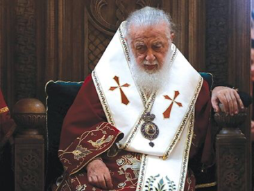 Patriarch Ilia