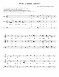 Svanetian chant - Matthew Knight - Georgian Chant Org